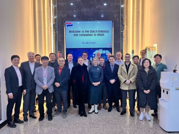 Lead the Edge: Semicon Korea 2025